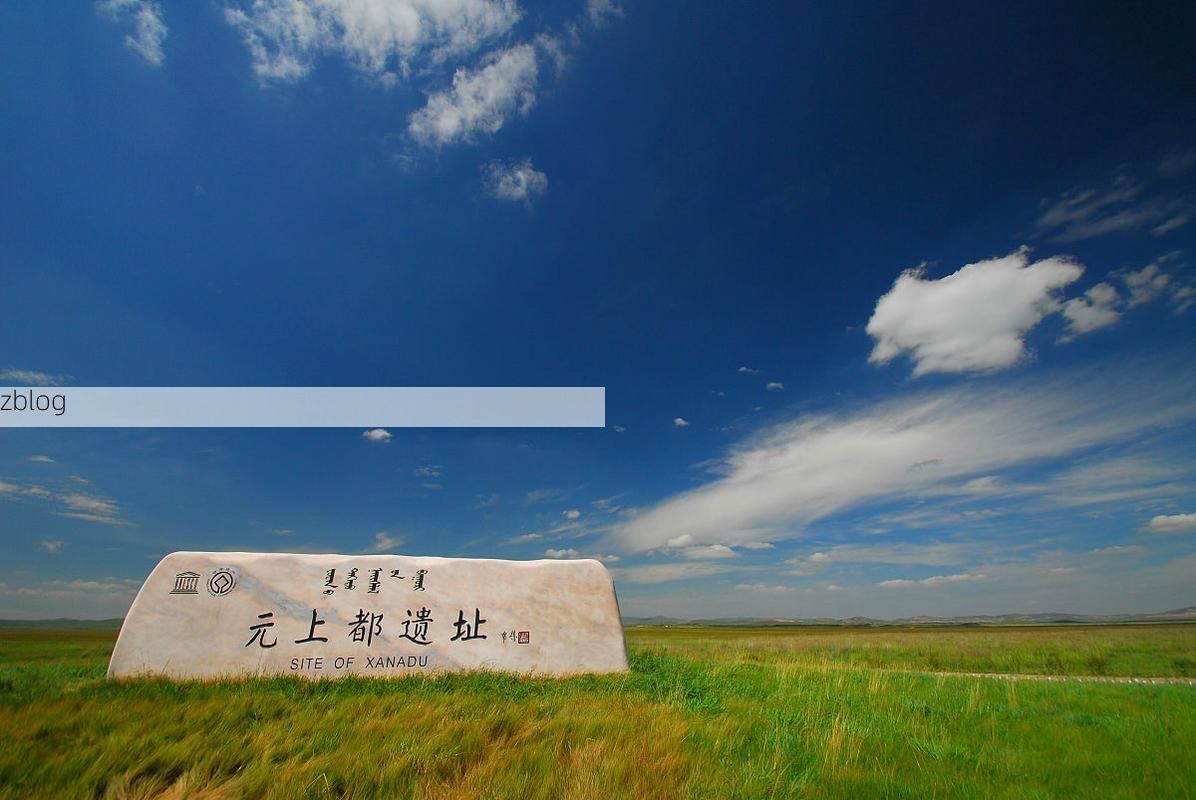 呼伦贝尔草原屏障下的零感染愿景：高寒牧区如何构筑防疫长城？