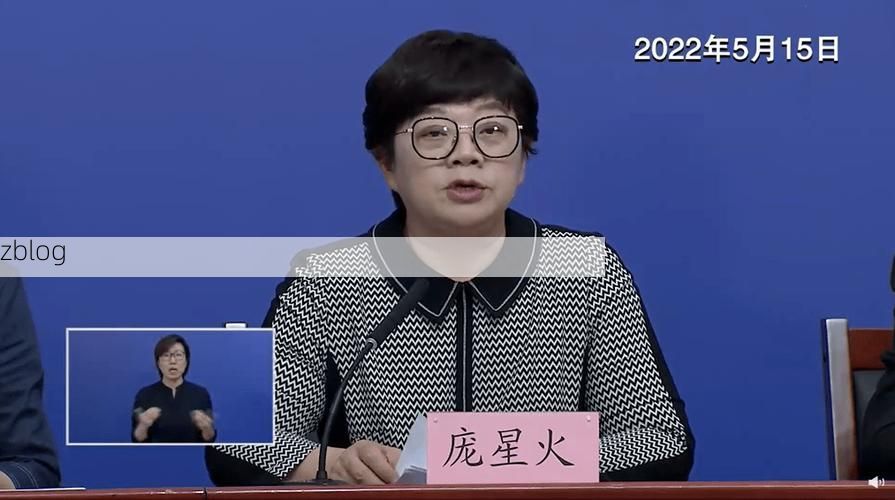 柘荣县新增1例无症状感染者  柘荣县疫情防控最新通报_3336