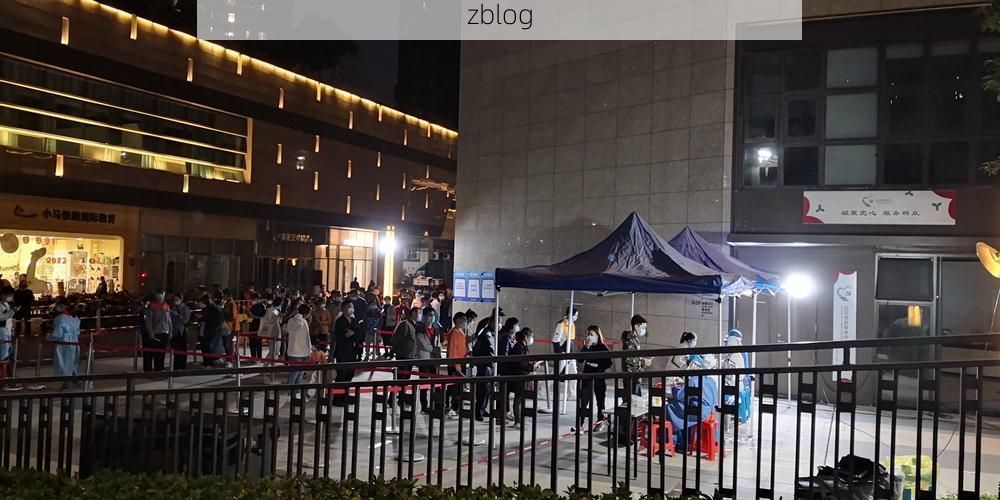 2022年3月15日深圳新增确诊病例情况_41877