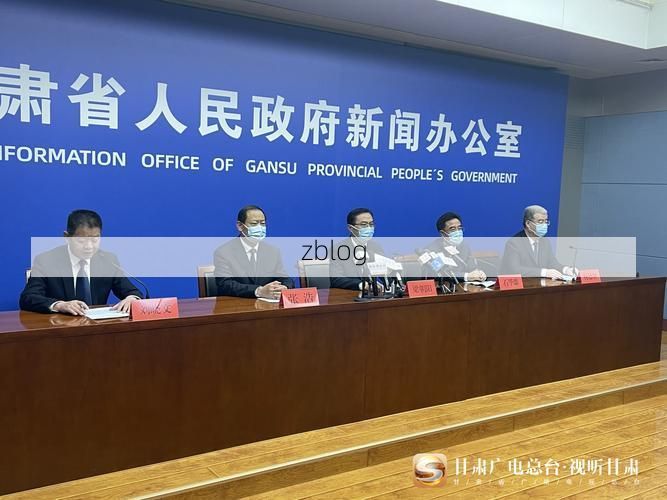 2022年3月8日镇巴新增确诊病例情况