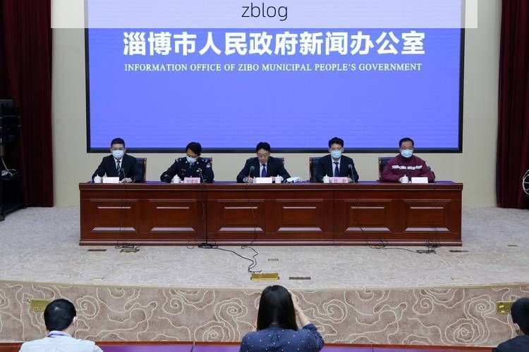 临淄区新增1例无症状感染者  临淄区疫情防控最新通报_18430