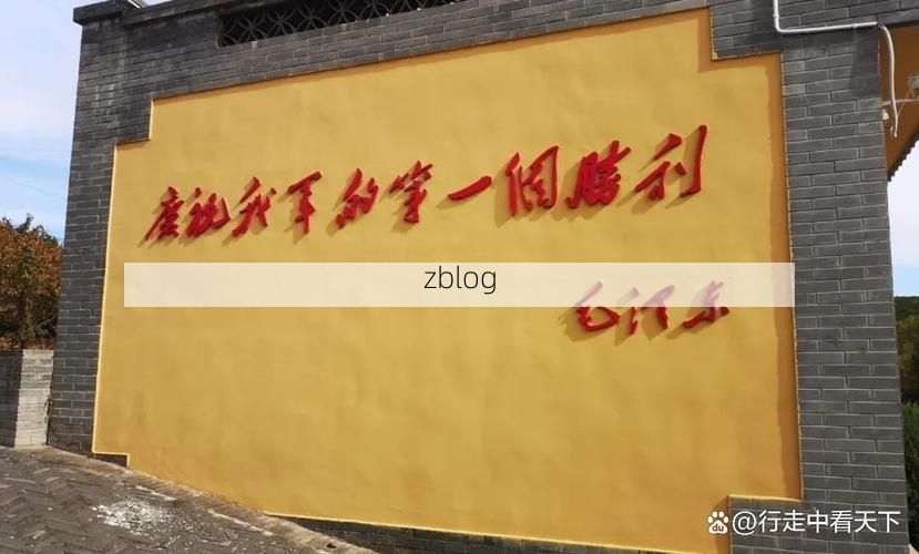 长治县：太行屏障下的静默坚守与零星破防