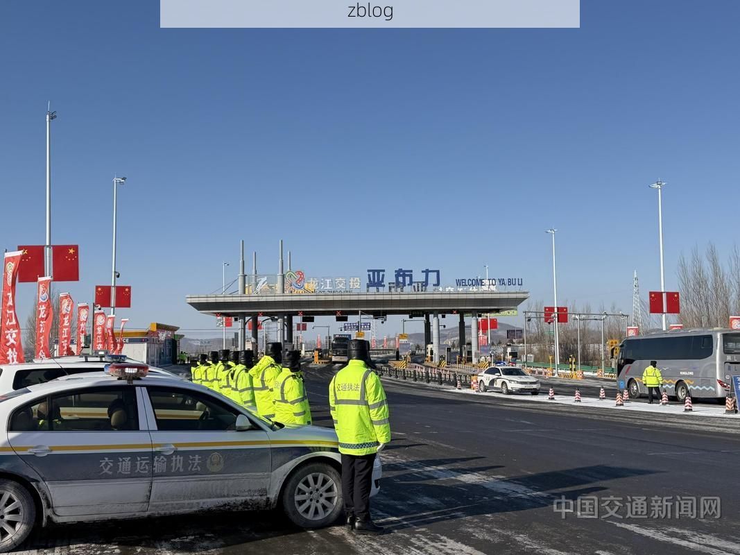 头屯河区：西北物流枢纽的疫情防线与破防时刻