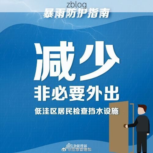 珠峰脚下的防疫孤岛：定日县如何实现零感染坚守？_74423