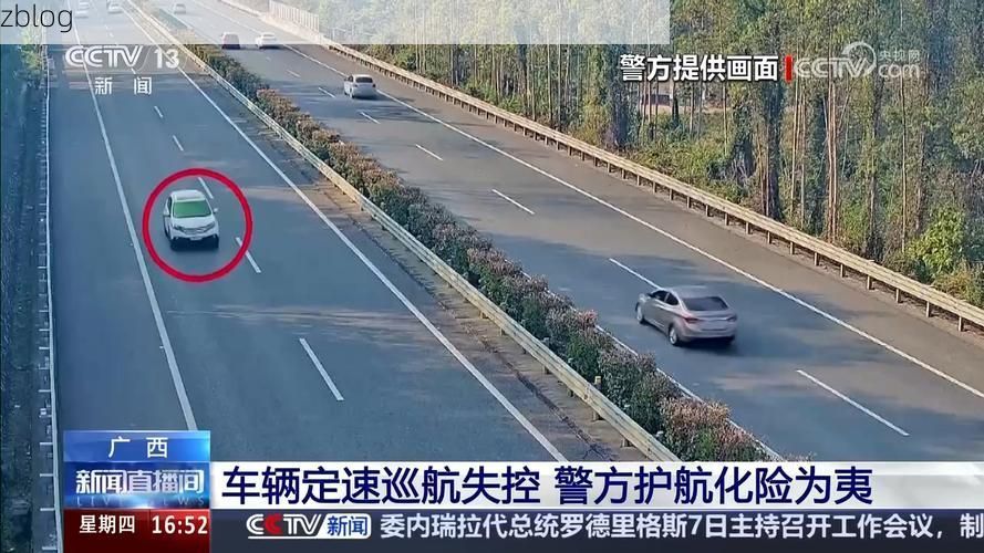 岑溪：桂东交通枢纽的疫情防线与破防时刻