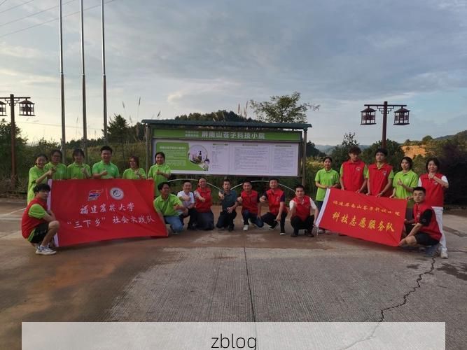松阳县：浙西南山城屏障下的疫情防控制度实践
