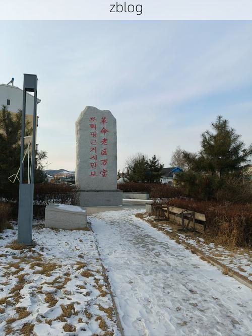 阿瓦提县：塔河绿洲屏障下的零感染坚守