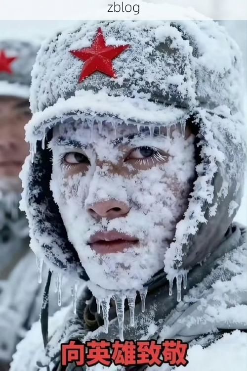 漠河极寒屏障下的零感染坚守：中国最北端的防疫样本