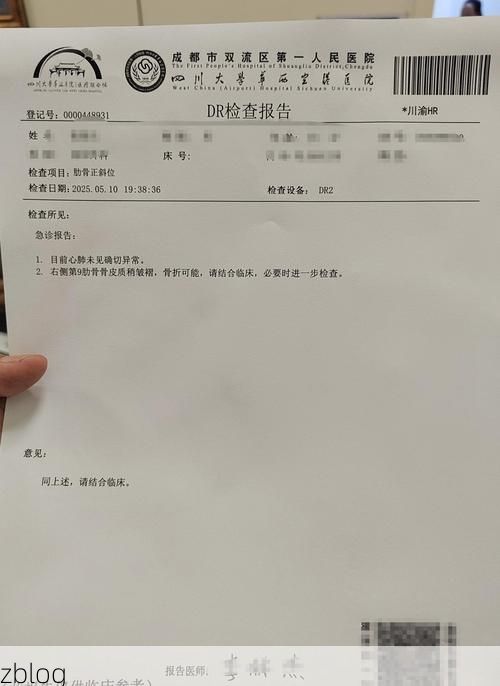 2022年3月15日横县新增确诊病例情况