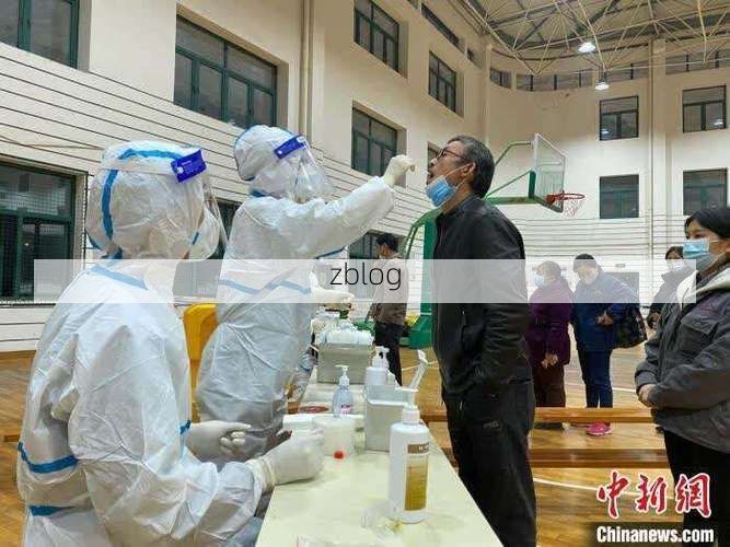 黄平县新增1例无症状感染者  黄平县疫情防控最新通报