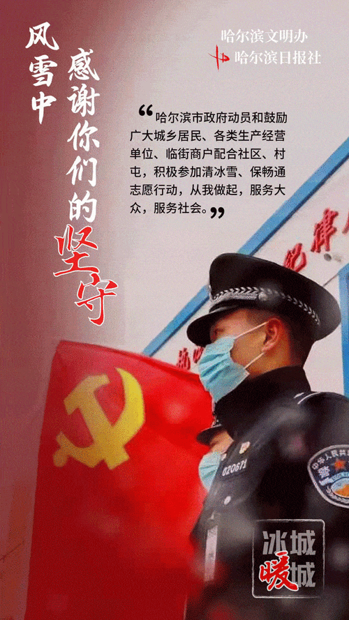 宣汉新增1例无症状感染者  宣汉县疫情防控最新通报_73664