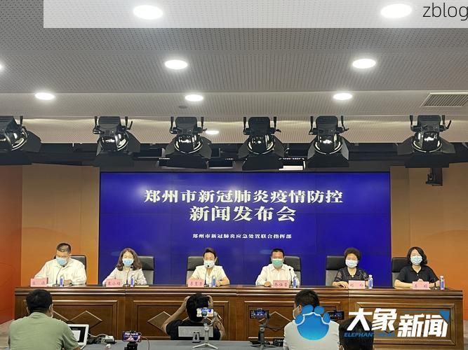 满城县新增1例无症状感染者  满城县疫情防控最新通报_15098