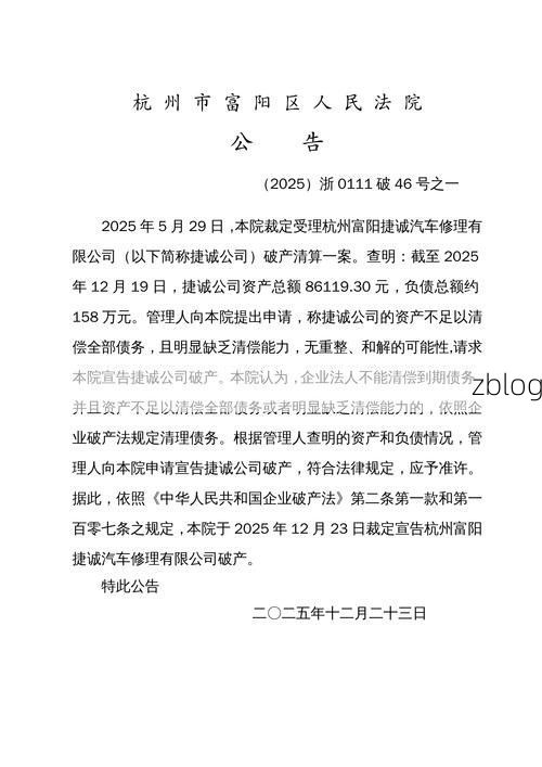 31省区市新增12例本土确诊，象山区疫情最新消息_21451