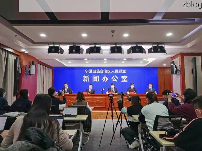 芦山县新增1例无症状感染者  芦山县疫情防控最新通报_7802