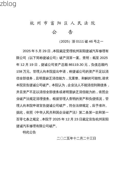 2022年3月25日永修新增确诊病例情况_1612