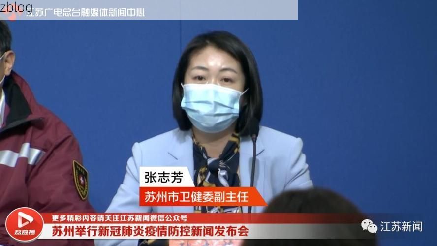 陆丰新增1例无症状感染者  陆丰市疫情防控最新通报_70133