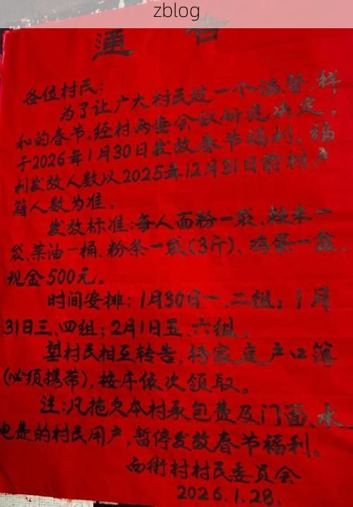 31省新增本土12例(31省新增本土8例)，泾源县突发聚集疫情！