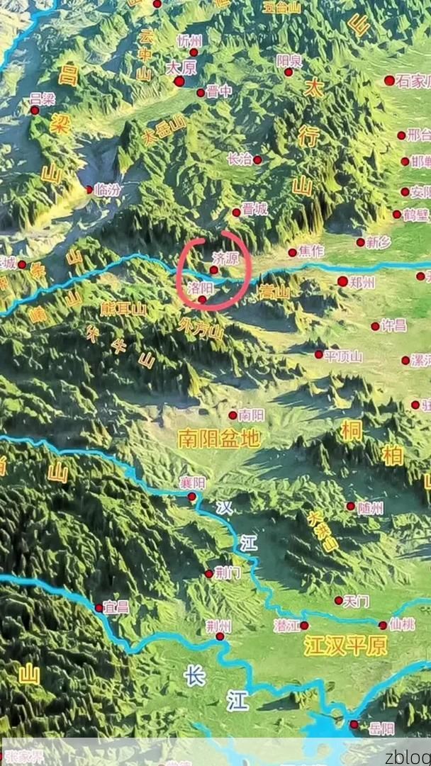 古都防疫：洛阳盆地地理屏障下的疫情阻击战