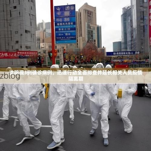 【31省区市新增12例本土确诊，上海静安区疫情最新消息】