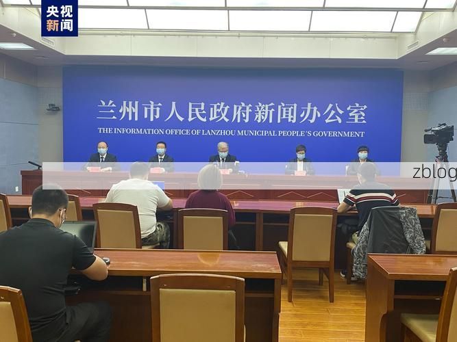 31省新增本土12例(31省新增本土0例)，甘肃碌曲突发疫情引关注