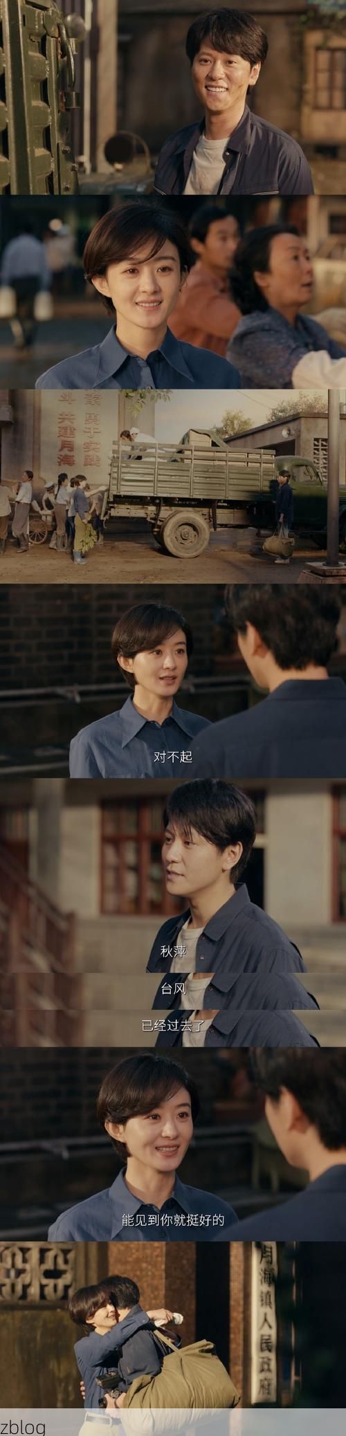 【高原小城静默战：和政县零感染背后的地理屏障与社区坚守_14372】