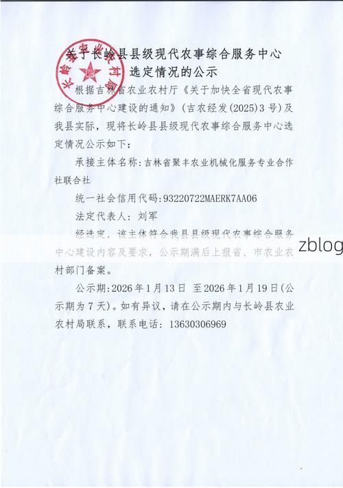 31省区市新增12例本土确诊，兴山区疫情最新消息