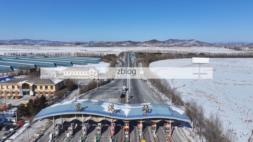 绥中：辽西走廊交通枢纽的疫情破防与围堵_17322