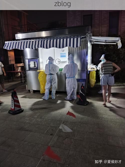 万盛区新增1例无症状感染者  万盛区疫情防控最新通报_72441