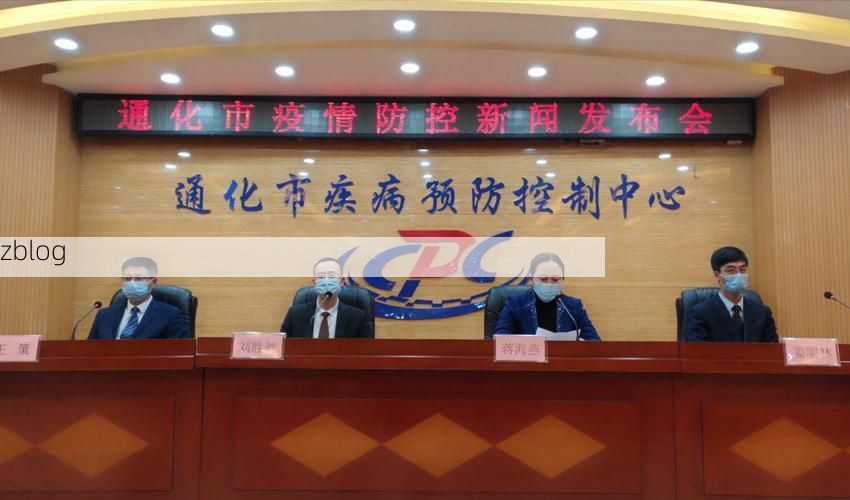 滁州市市辖区新增1例无症状感染者  滁州市市辖区疫情防控最新通报