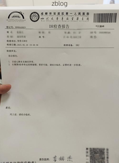 2022年1月6日河南中牟新增确诊病例情况_71294