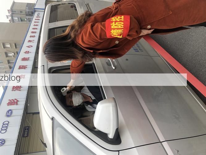 彭泽新增1例无症状感染者  彭泽县疫情防控最新通报