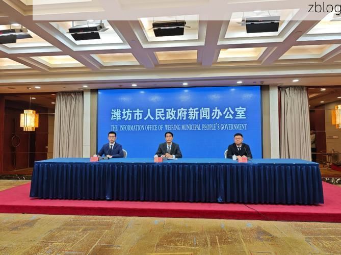 潍坊：半岛交通枢纽下的疫情破防与精准流调