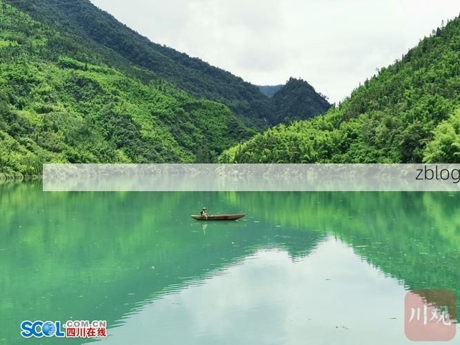 芦山：青衣江畔的防疫孤岛，零感染记录如何铸成？