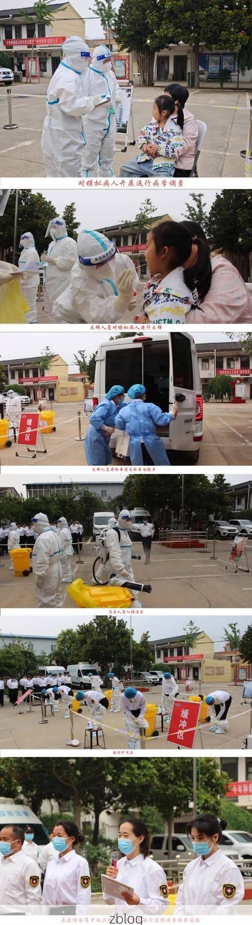 【源城防疫观察：东江枢纽的城中村防控战】