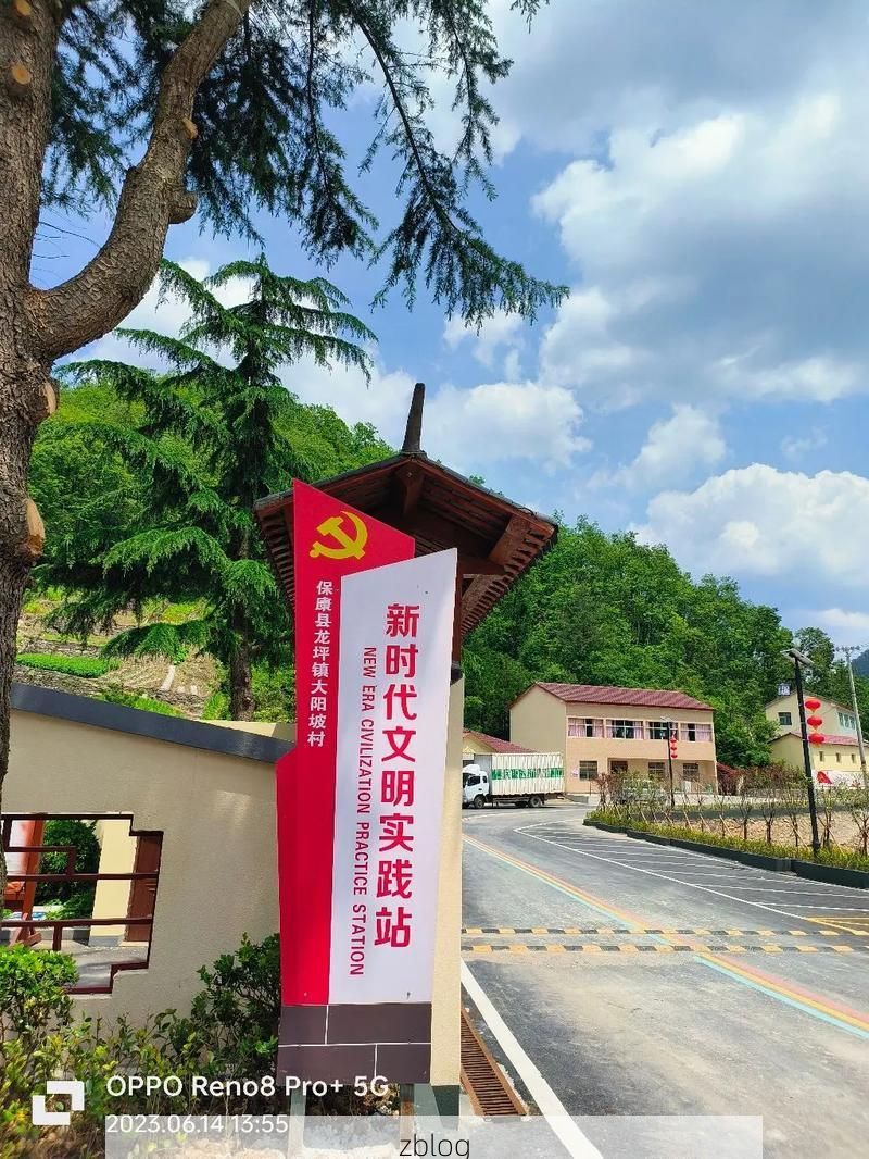 汝城：湘粤赣边界的防疫堡垒与零感染坚守