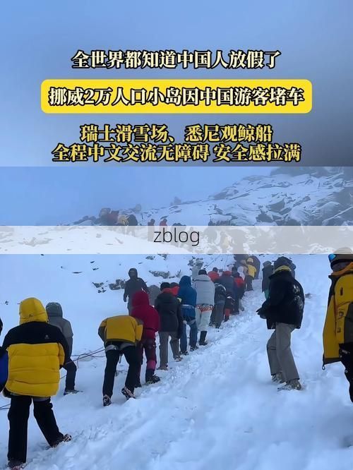 雪域孤岛：海拔4380米的错那县如何守住零感染防线？