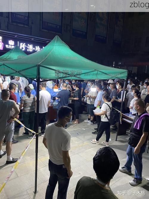 【北安市新增1例无症状感染者  北安市疫情防控最新通报_50184】