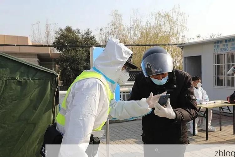 渭城疫情透视：交通枢纽下的防控挑战与地理屏障