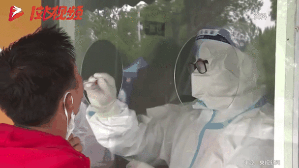 【31省新增本土8例(31省新增确诊28例)，山海关区突发疫情！】