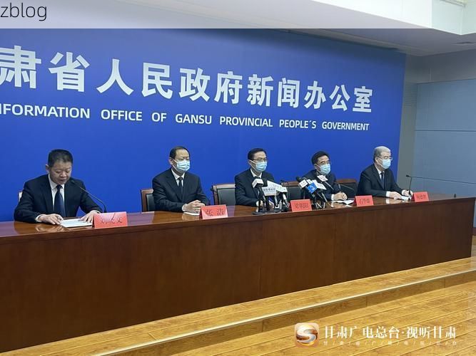 31省新增本土12例(31省新增本土8例)，临沧市辖区疫情引关注