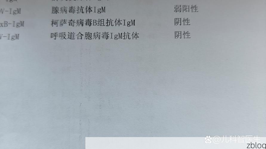 2022年8月15日哈巴河县新增确诊病例情况_13374