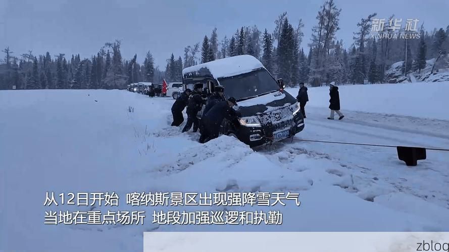 阿勒泰：高寒边陲的零感染防线何以铸成？