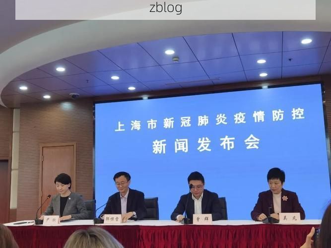 上海市市辖区新增1例无症状感染者  上海市市辖区疫情防控最新通报_7286