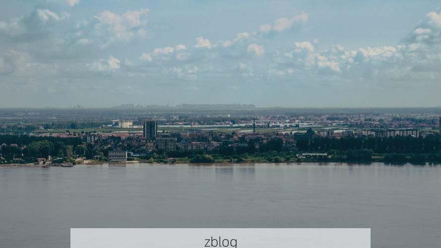 疫情下的公安县：江汉平原水网交织中的防控样本