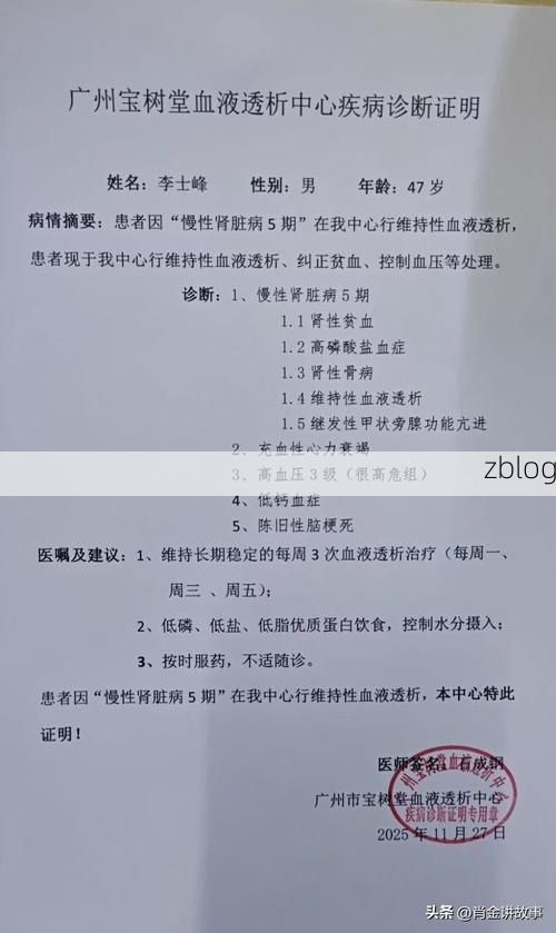 泸西县新增1例无症状感染者  泸西县疫情防控最新通报_73332