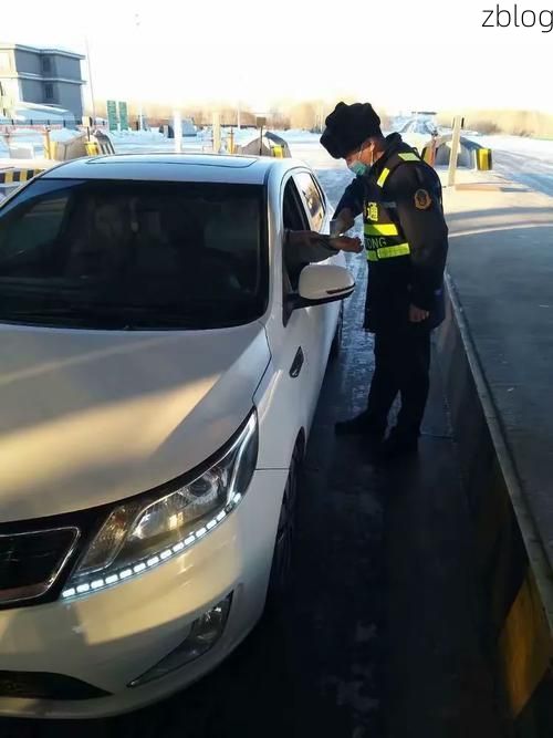 成安防疫：华北平原交通节点上的疫情阻击战