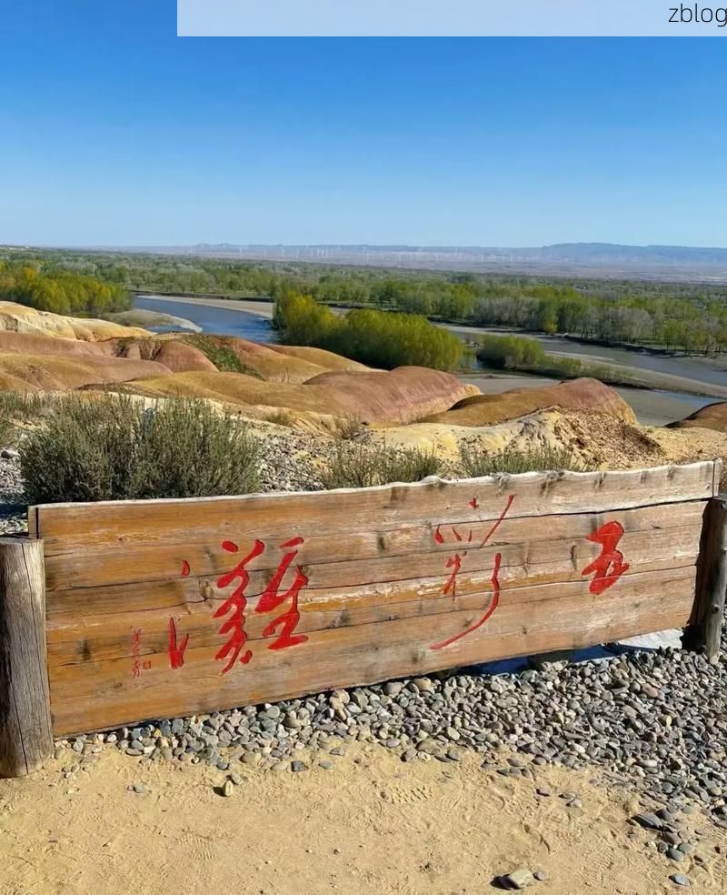 【高原小城彭阳：地理屏障下的零感染坚守】