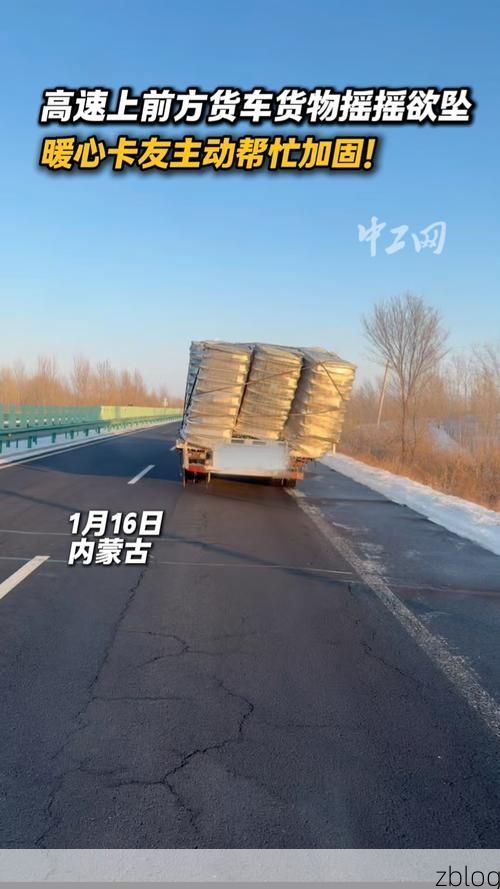 开原：辽北平原交通枢纽的疫情防线与破口