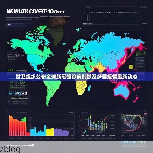 31省区市新增36例本土确诊，项城疫情最新消息