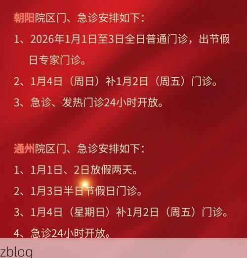 【31省区市新增12例本土确诊，华亭县疫情最新消息_66027】
